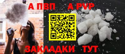 МДПВ Кулебаки