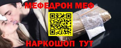 МДПВ Кулебаки
