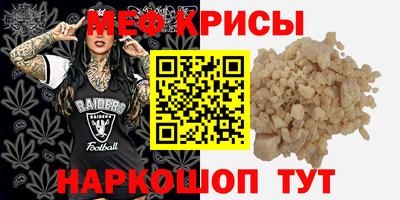 ECSTASY Кунгур