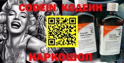 ECSTASY Кунгур