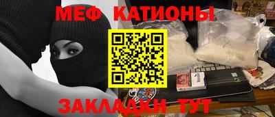 ECSTASY Кунгур