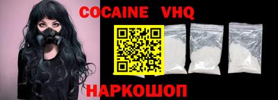 ECSTASY Кунгур