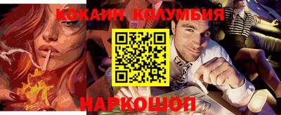 МДПВ Кулебаки
