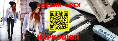 МДПВ Кулебаки