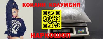 меф Кумертау