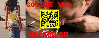 ECSTASY Кунгур