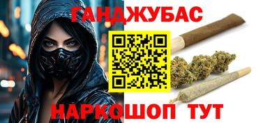 меф Кумертау