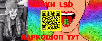 меф Кумертау