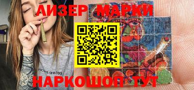 ECSTASY Кунгур