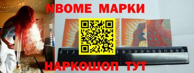 меф Кумертау