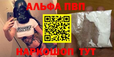 ECSTASY Кунгур