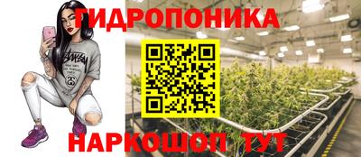 меф Кумертау