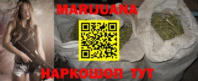 меф Кумертау