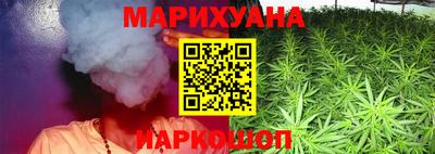 меф Кумертау