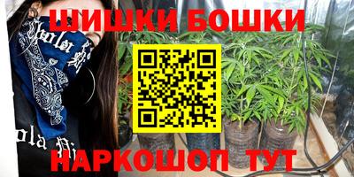 меф Кумертау
