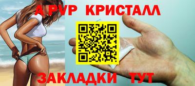 МДПВ Кулебаки