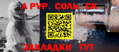 ECSTASY Кунгур