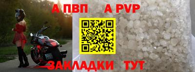 ECSTASY Кунгур
