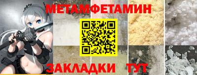 МДПВ Кулебаки
