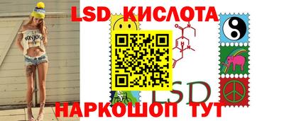 меф Кумертау
