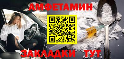 ECSTASY Кунгур