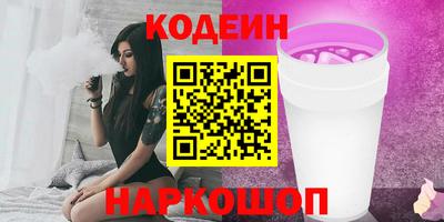 ECSTASY Кунгур