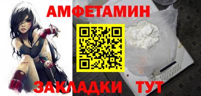 ECSTASY Кунгур