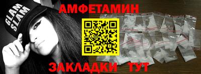 ECSTASY Кунгур