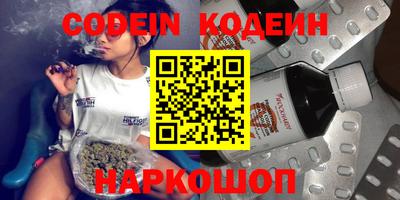 МДПВ Кулебаки