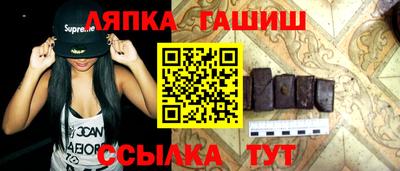 МДПВ Кулебаки