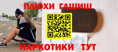 меф Кумертау