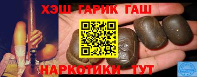меф Кумертау