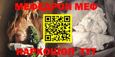 МДПВ Кулебаки