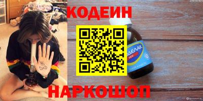 меф Кумертау