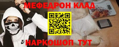 ECSTASY Кунгур